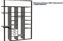 Эскиз гардеробной