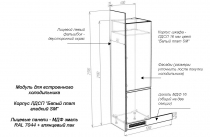 Шкаф по индивидуальному проекту