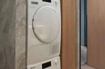 Пенал для стиральной машины