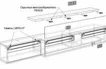 Тумба с подсветкой