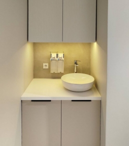 Подвесные шкафчики