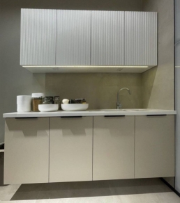 Подвесная кухня