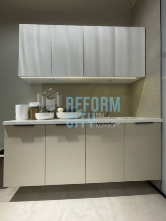 Подвесная кухня