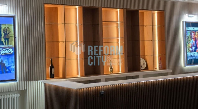 Барная витрина